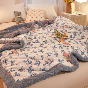 毛毯 冬季提花絨加厚兒童蓋毯 辦公室午睡毯子宿舍雙人針織棉被子秋【不二雜貨】