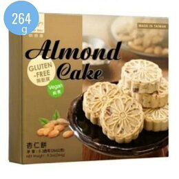 烘焙客 杏仁餅264公克/盒