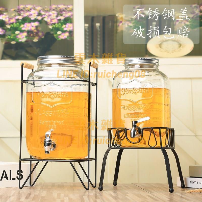 茶缸帶水龍頭檸檬冰箱水瓶容量開關涼水壺商用家用透明超大杯子冷【雲木雜貨】