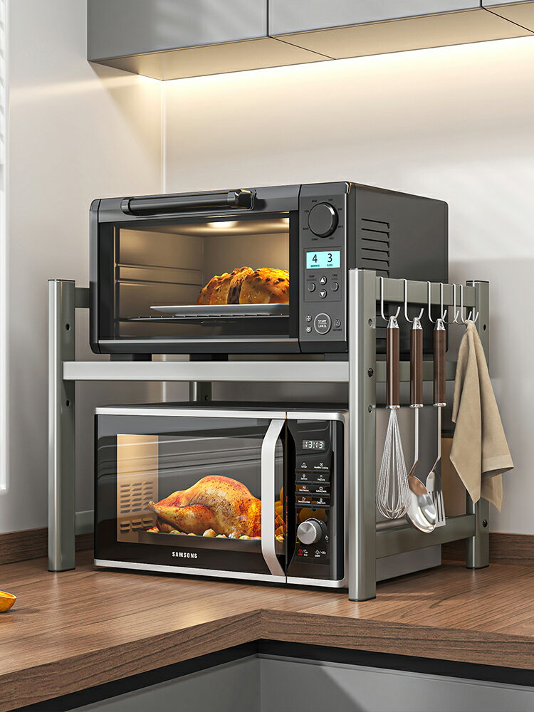 微波爐廚房置物架臺面多功能家用多層烤箱支架可伸縮調節收納架子