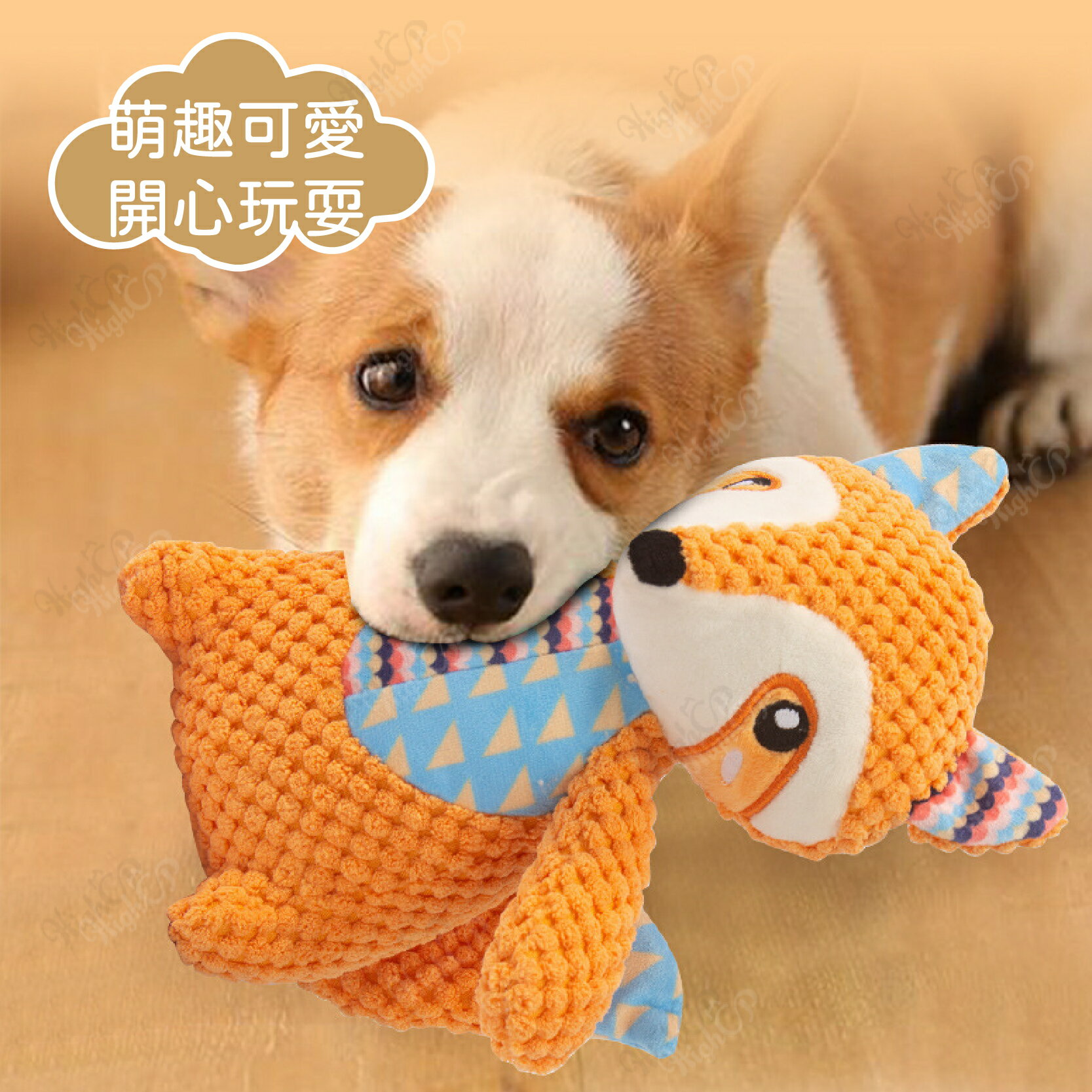 動物造型狗玩具 發聲玩具 毛絨發聲玩具 狗抱枕 狗狗玩具 毛絨玩偶 發聲玩偶 貓狗玩具 潔牙玩具【240311】 5