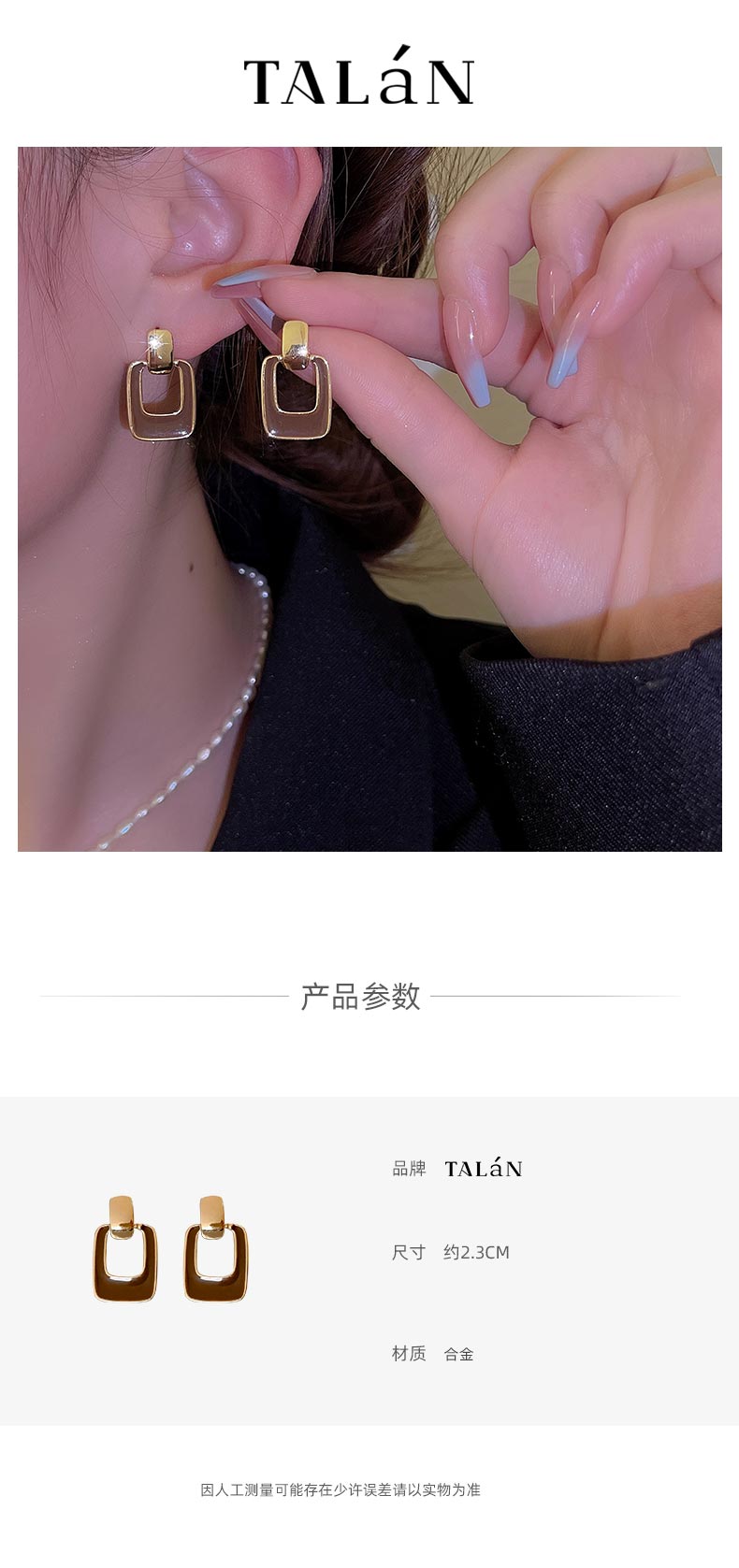 幾何鏤空耳環小眾設計感棕色高級925銀針耳釘女復古時尚網紅耳飾