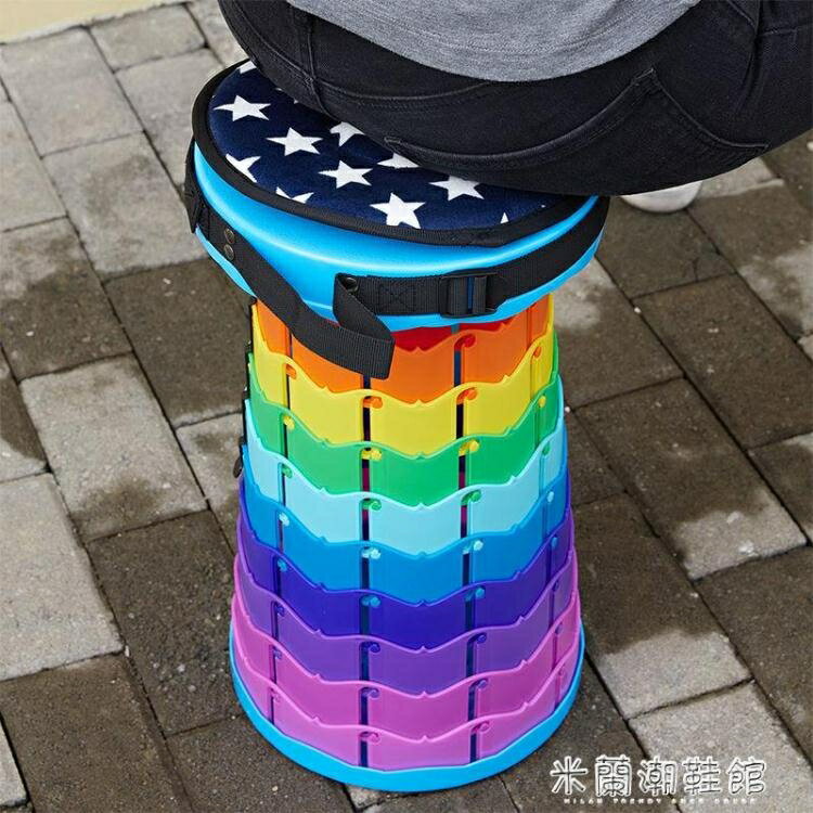 收納凳子 折疊凳子高便攜式成人家用收納馬扎塑膠小凳子兒童換鞋凳鞋櫃可坐【摩可美家】