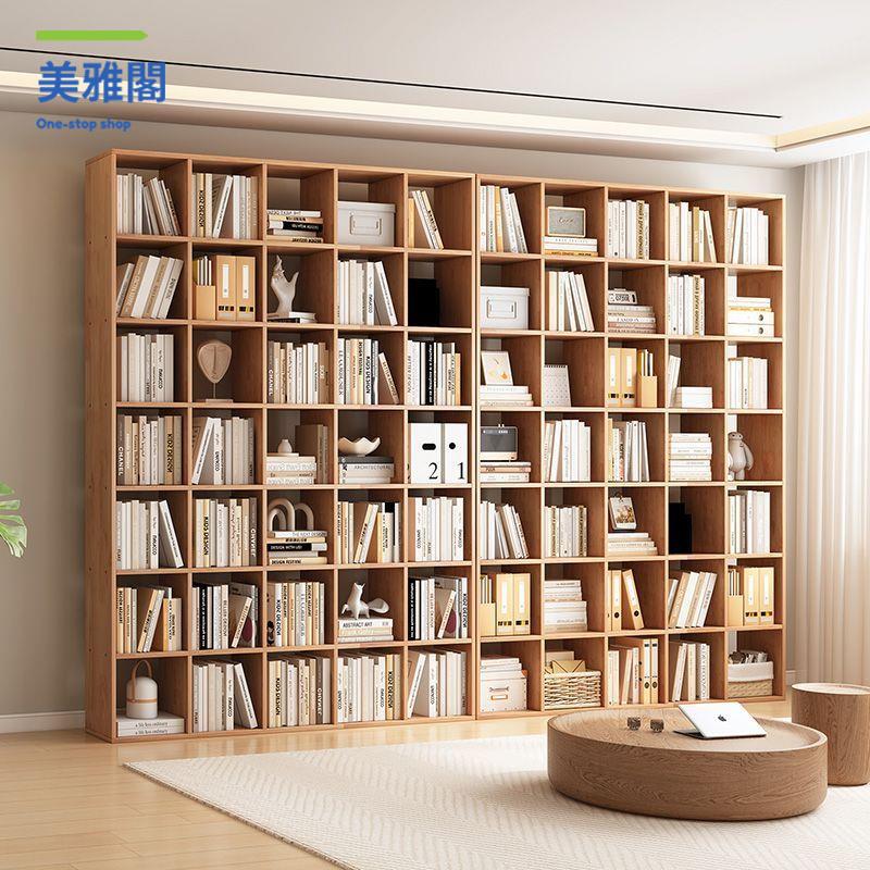 免運 格子櫃 收納櫃 儲物櫃 置物櫃 書架滿墻全實木落地格子櫃置物架收納書櫃自由組合客廳展示架原木 廠家直銷sybh