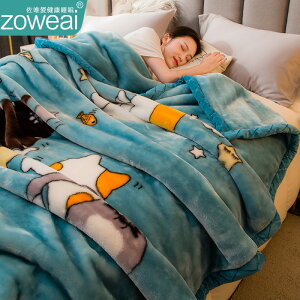 卡通拉舍爾毛毯子冬季加厚珊瑚絨鋪床上用春秋單人法蘭絨床單蓋毯
