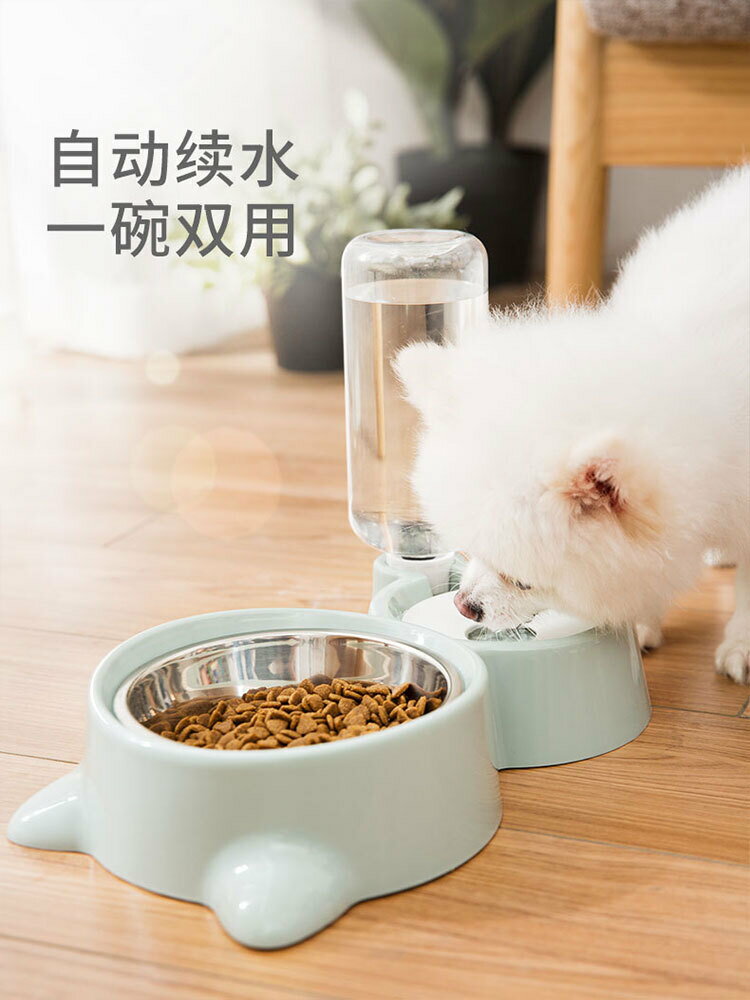 狗碗狗狗喂食器貓咪自動飲水器不濕嘴狗盆食盆水碗飲水機寵物用品