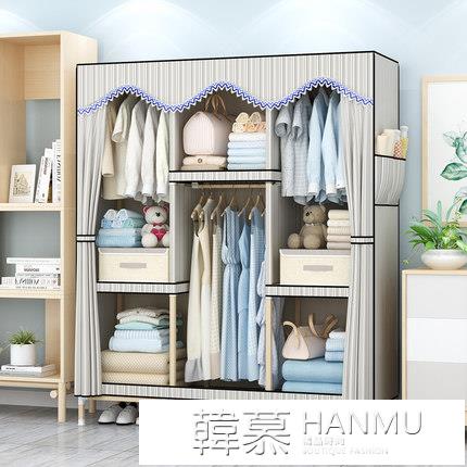 布衣櫃簡易實木折疊布藝掛衣服收納布櫃子鋼管全鋼架加粗加固加厚 雙11全館免運