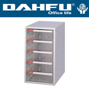 DAHFU 大富   SY-A3-W-310G 桌上型效率櫃-W378xD458xH495(mm) / 個