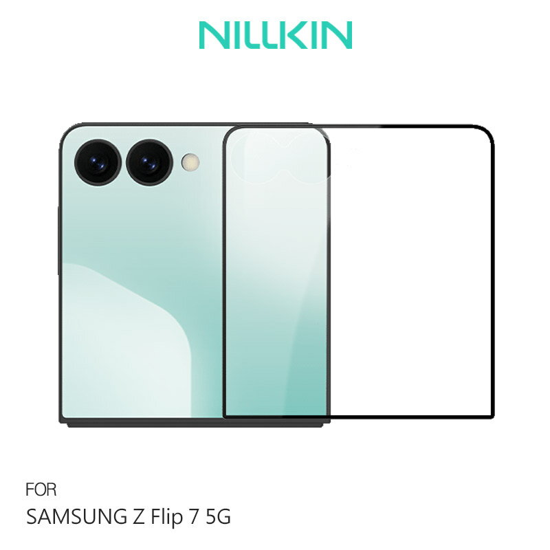 NILLKIN SAMSUNG 三星 Galaxy Z Flip 7 5G (外螢幕) Amazing CP+PRO 防爆鋼化玻璃貼 9H 滿版 玻璃膜 鋼化膜 螢幕貼 保護貼