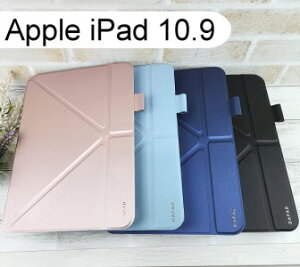 【Dapad】大字立架皮套 Apple iPad 10.9 2022 10代 平板