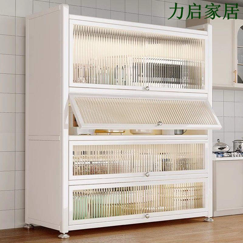 廚房微波爐置物架落地櫥櫃家用多層靠墻餐邊櫃子多功能雜物收納架