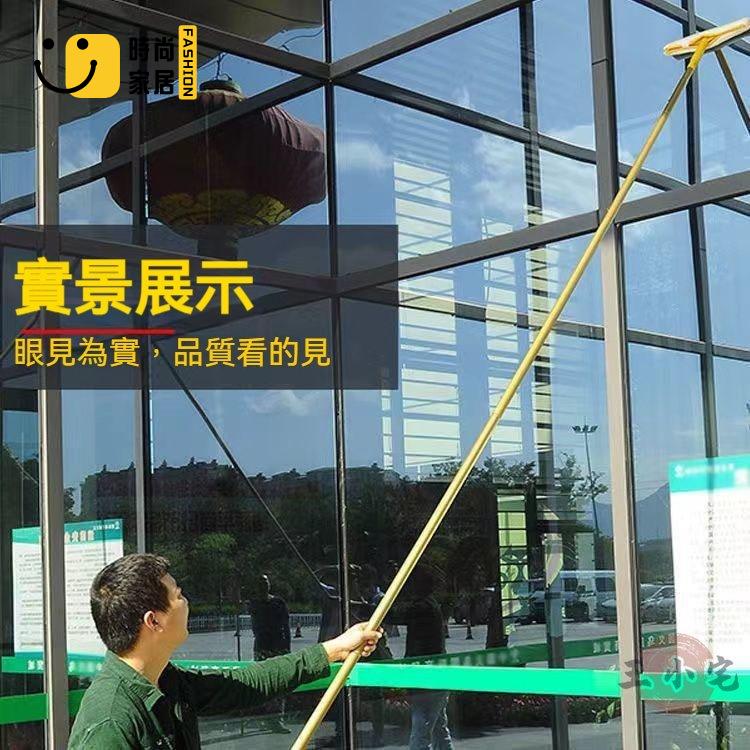 工廠直銷 【擦玻璃伸縮桿 可開發票】擦玻璃神器 加長伸縮桿 刮玻璃 刮水器 水漬刮刀 家用刷洗窗戶 高樓保潔清潔工具特惠/工廠現貨直銷 全館折扣 售後保障 s546
