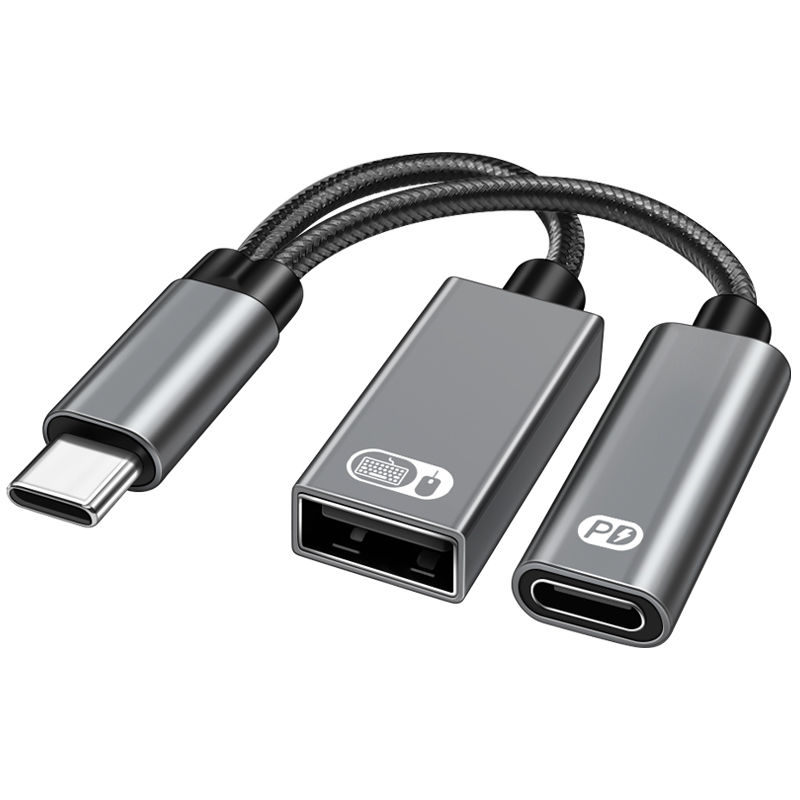 適用華為Pura70榮耀手機TypeC充電USB3.0轉接頭U盤鼠標OTG轉換線【宜家良品百貨】