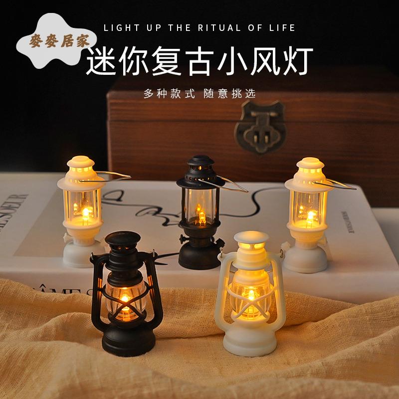 迷你復古 模擬 小夜燈 led電子蠟燭燈 手提風燈 裝飾氛圍掛件桌面擺件[PP0505062]