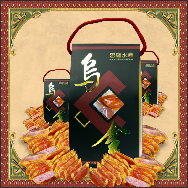 ㊣盅龐水產◇一口烏魚子禮盒(180g)◇180g±5%/盒 31~35片/盒◇零$590元/盒◇一口吃 拆封即食 送禮(買10送1)