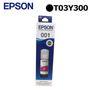 【最高22%回饋 5000點】EPSON 原廠連續供墨墨瓶 T03Y300 紅
