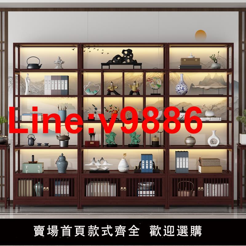 【臺灣公司 超低價】博古架實木中式茶葉櫃茶具架子擺件展示櫃客廳多寶閣茶架子置物架