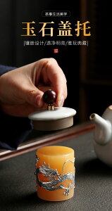 日式蓋置茶寵配件橢圓茶壺蓋碗蓋托功夫茶具家用古青玉石茶臺擺件-