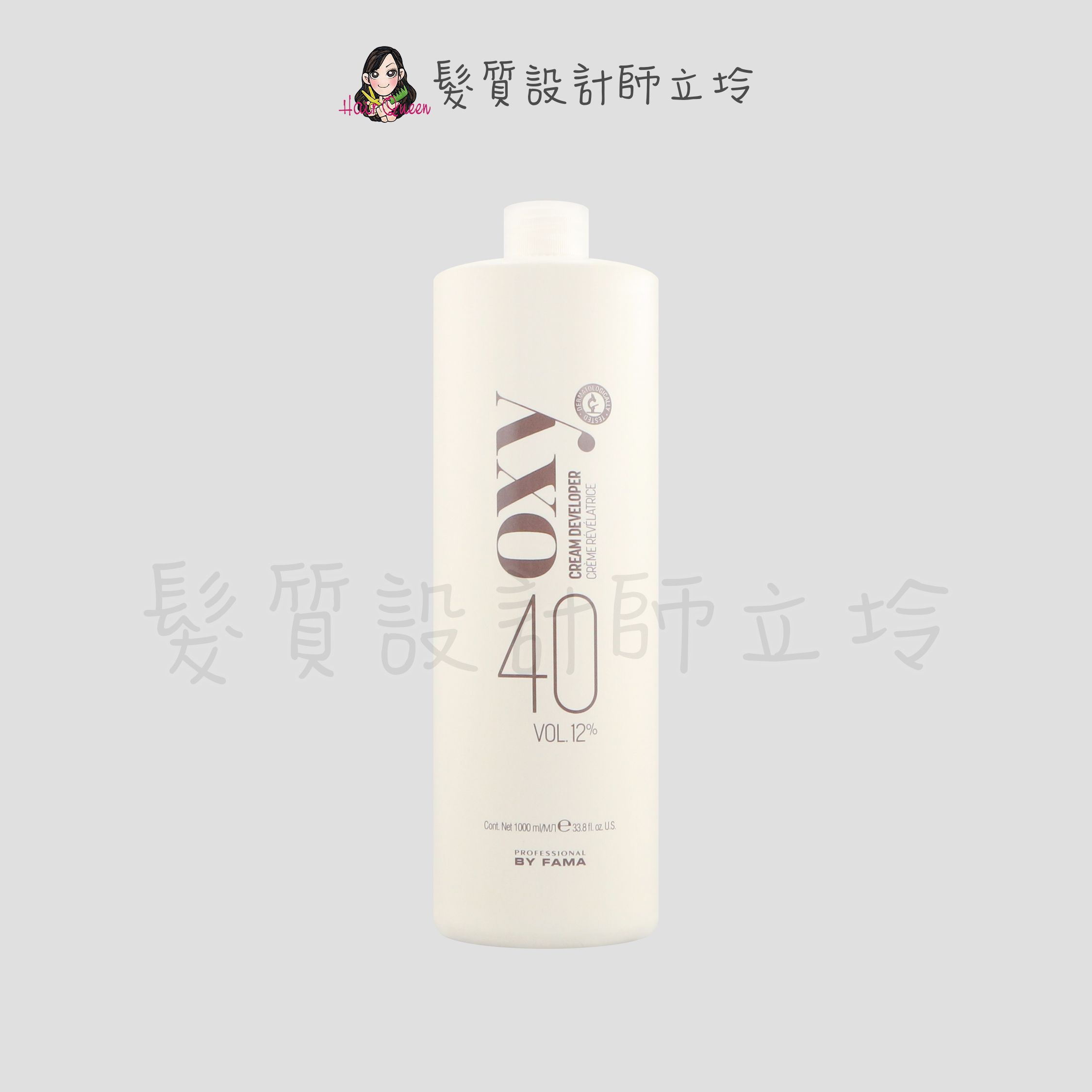 BY FAMA OXY雙氧乳 12% 1000ml IR02｜立坽『染髮雙氧』髮瑪國際公司貨｜領券再折｜換季保養 ⚡頭皮保養 水潤保濕 蓬鬆秀髮 沙龍髮品