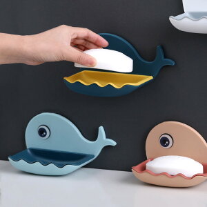 鯨魚香皂盒肥皂盒可愛免打孔壁掛式吸盤家用浴室衛生間瀝水置物架