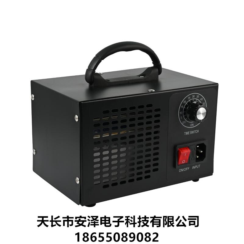 臭氧消毒機發生器新房裝修家用除甲醛空氣凈化器殺菌房間寵物除味