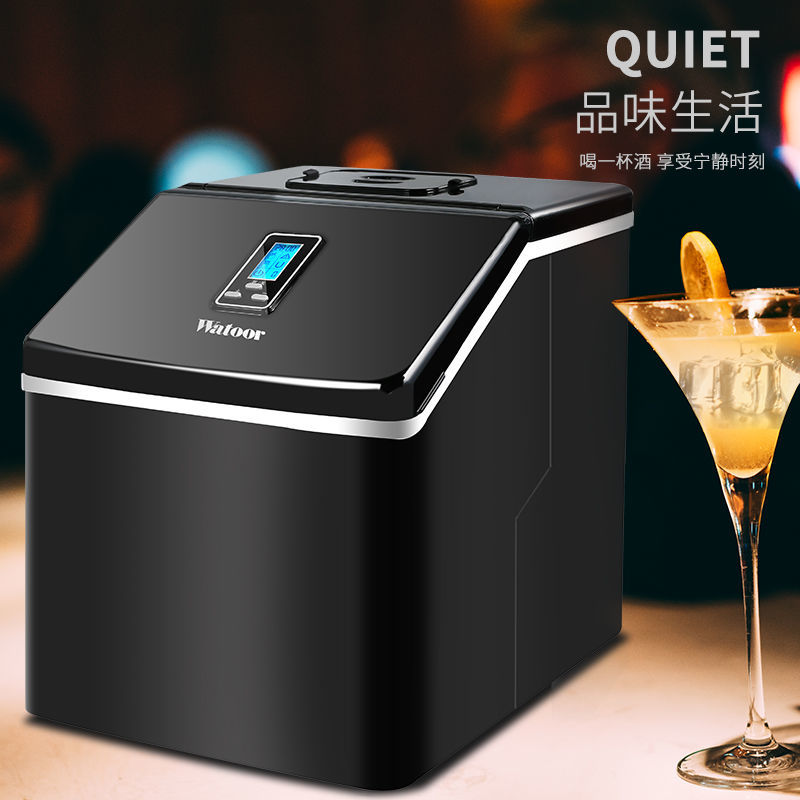 【品牌好評1.1萬+條】沃拓萊製冰機商用奶茶店25KG家用小型黑色學生全自動方冰塊製作機-享樂
