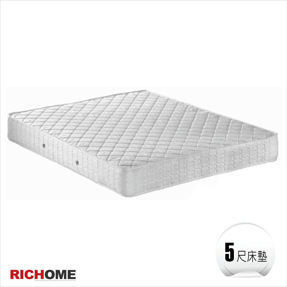 米蘭達5呎獨立筒床墊 單人床墊/雙人床墊【BE16-2】RICHOME