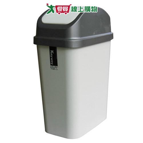 KEYWAY天使10L附蓋垃圾桶【愛買】