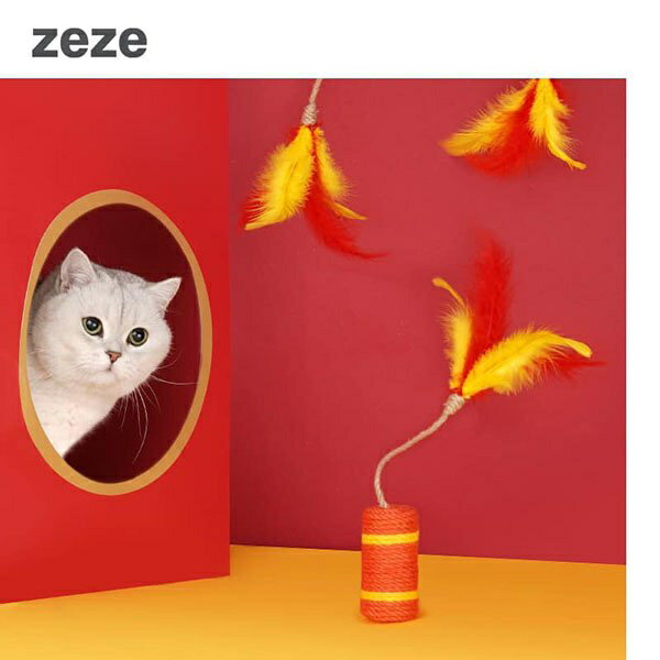 『台灣x現貨秒出』zeze過年新年鞭炮劍麻玩具 貓咪響紙玩具 羽毛貓咪玩具 逗貓玩具 寵物玩具