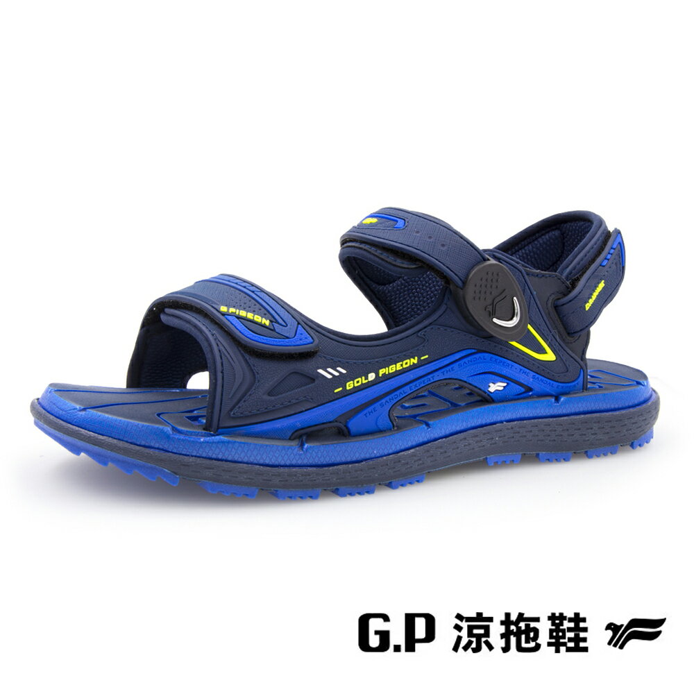 G.P(男)經典中性休閒舒適涼拖鞋 男鞋-藍綠色