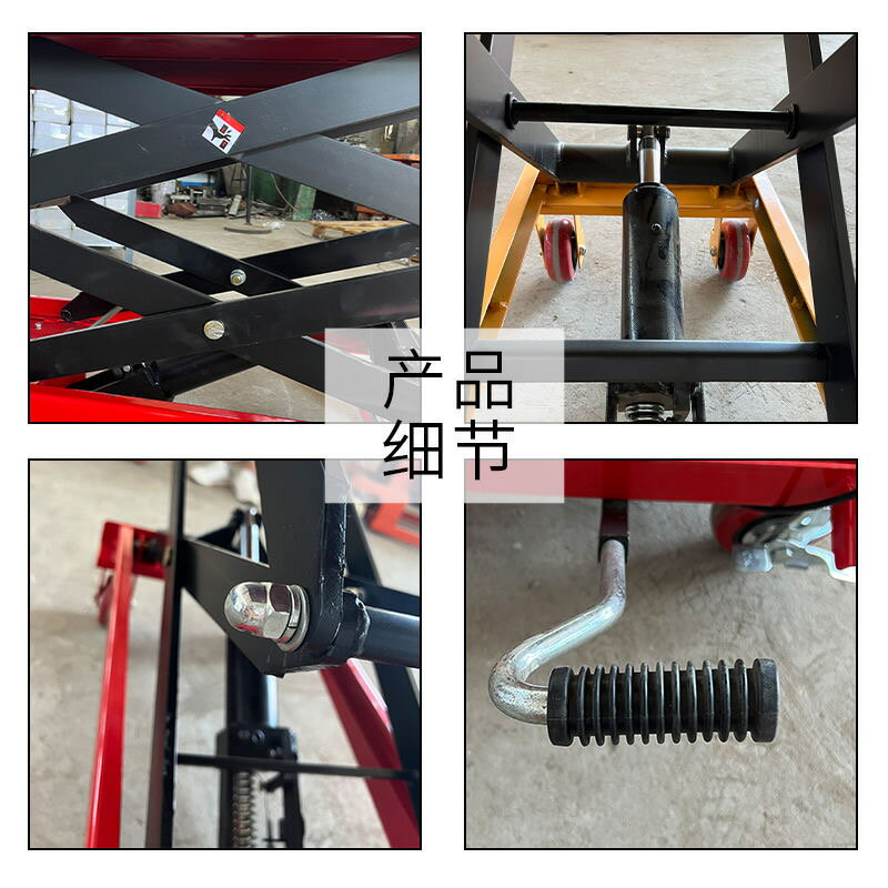 手動液壓移動式升降平臺車小型模具平板小推車升高升降平臺升降機