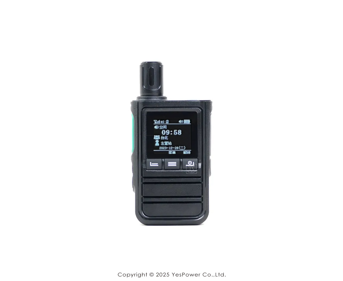 ＊來電優惠＊IP-4GST MTS 4G LTE 插卡式網路對講機 / POC對講機 / 全球通公網叢集 / 一年保固