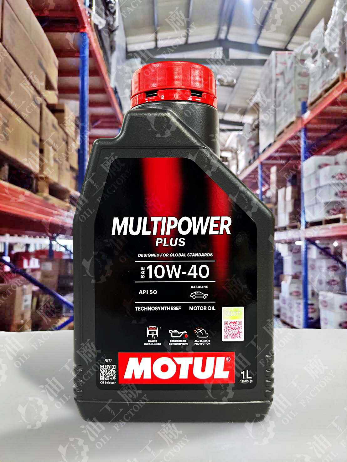 『油工廠』MOTUL MULTIPOWER PLUS 10W40 汽車 合成機油 Technosynthese技術 1L
