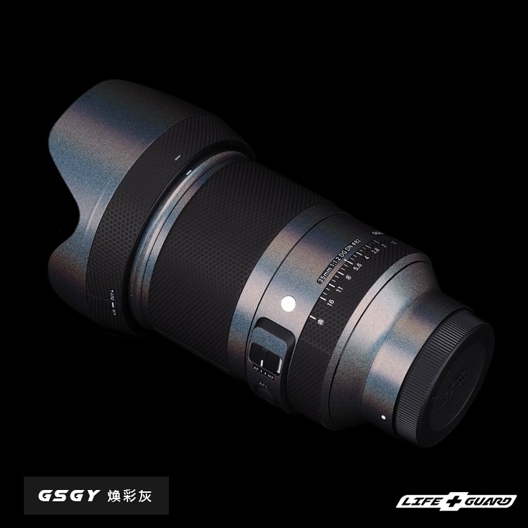 LIFE+GUARD 相機 鏡頭 包膜 SIGMA 35mm F1.2 DG DN ART (Sony E-mount) (獨家款式)