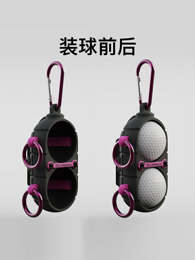 {保固一年 可打統編}Xnells韓國進口手榴彈高爾夫球袋 高爾夫小球包 創意收納袋 2