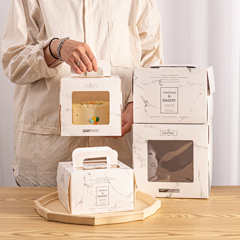 蛋糕包裝盒 西點盒 四寸4寸5寸6寸8寸蛋糕包裝盒手提盒大理石慕斯加高六寸千層紙盒子