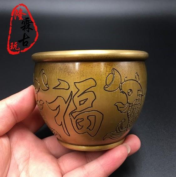 黃銅大號招財缸純銅福字香爐缸復古缸招財罐風水擺件開業禮品財庫