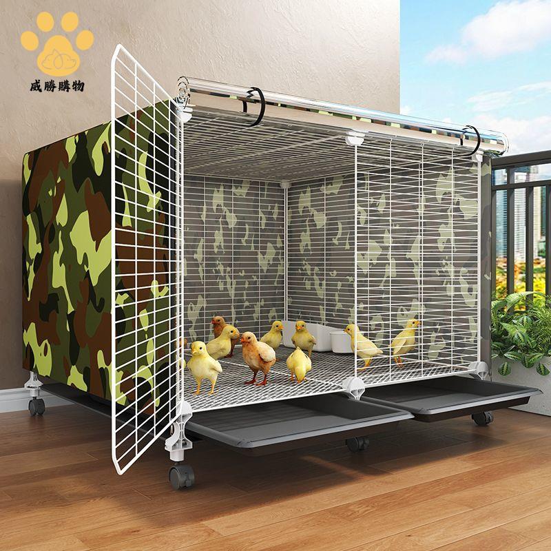 免運開發票 雞籠 養殖籠 兔籠 加密小雞籠子戶外防雨特大號帶防雨罩擋風遮雨陽臺養雞籠家用雞舍 八折下殺ly14
