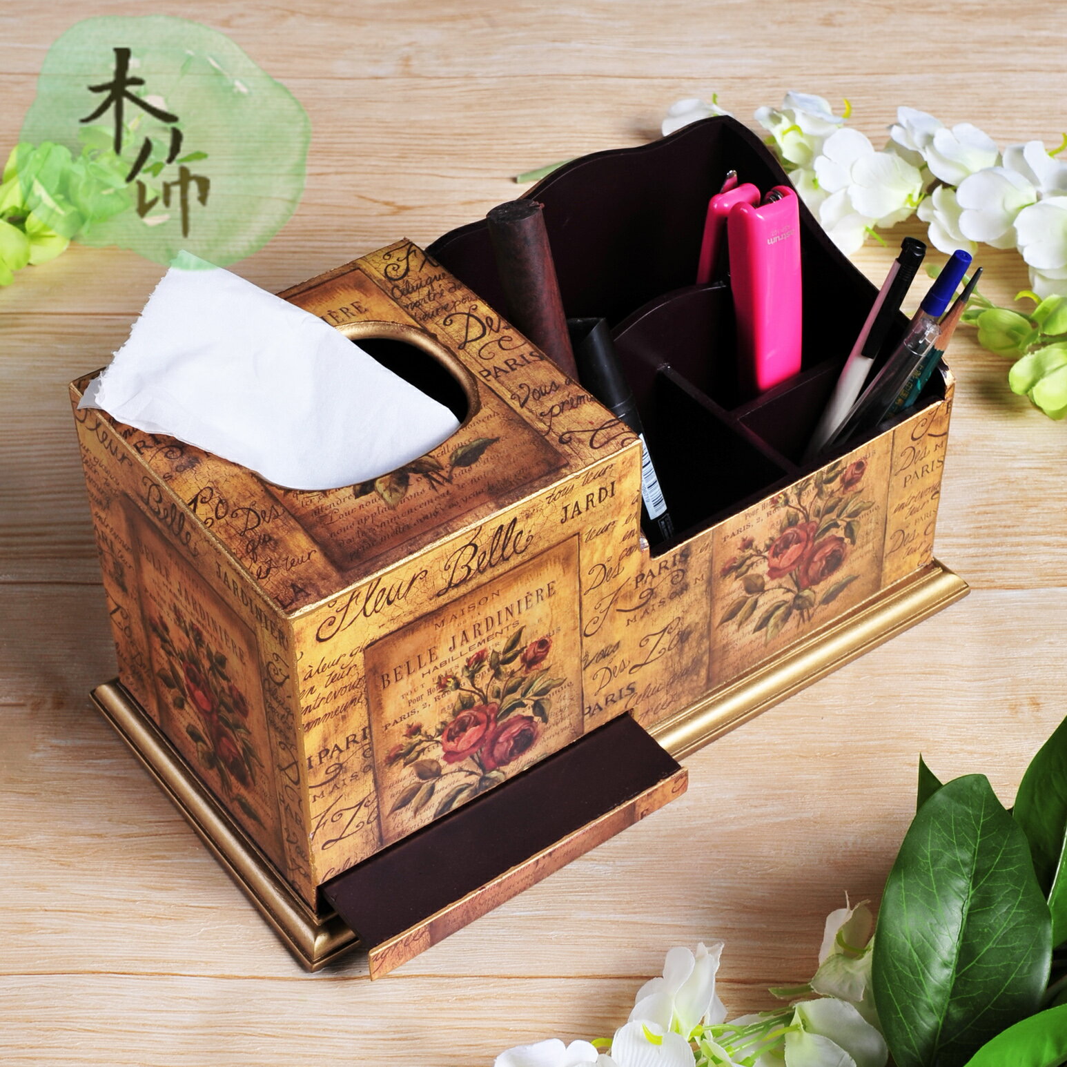 木質紙巾盒創意歐式卷紙盒多功能客廳桌上木制收納盒歐式復古