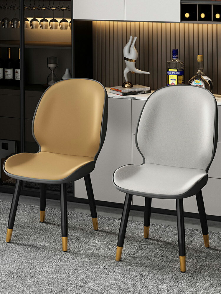 餐椅 餐椅輕奢高級餐桌椅家用凳子靠背網紅咖啡酒店椅休閑創意北歐椅子-快速出貨