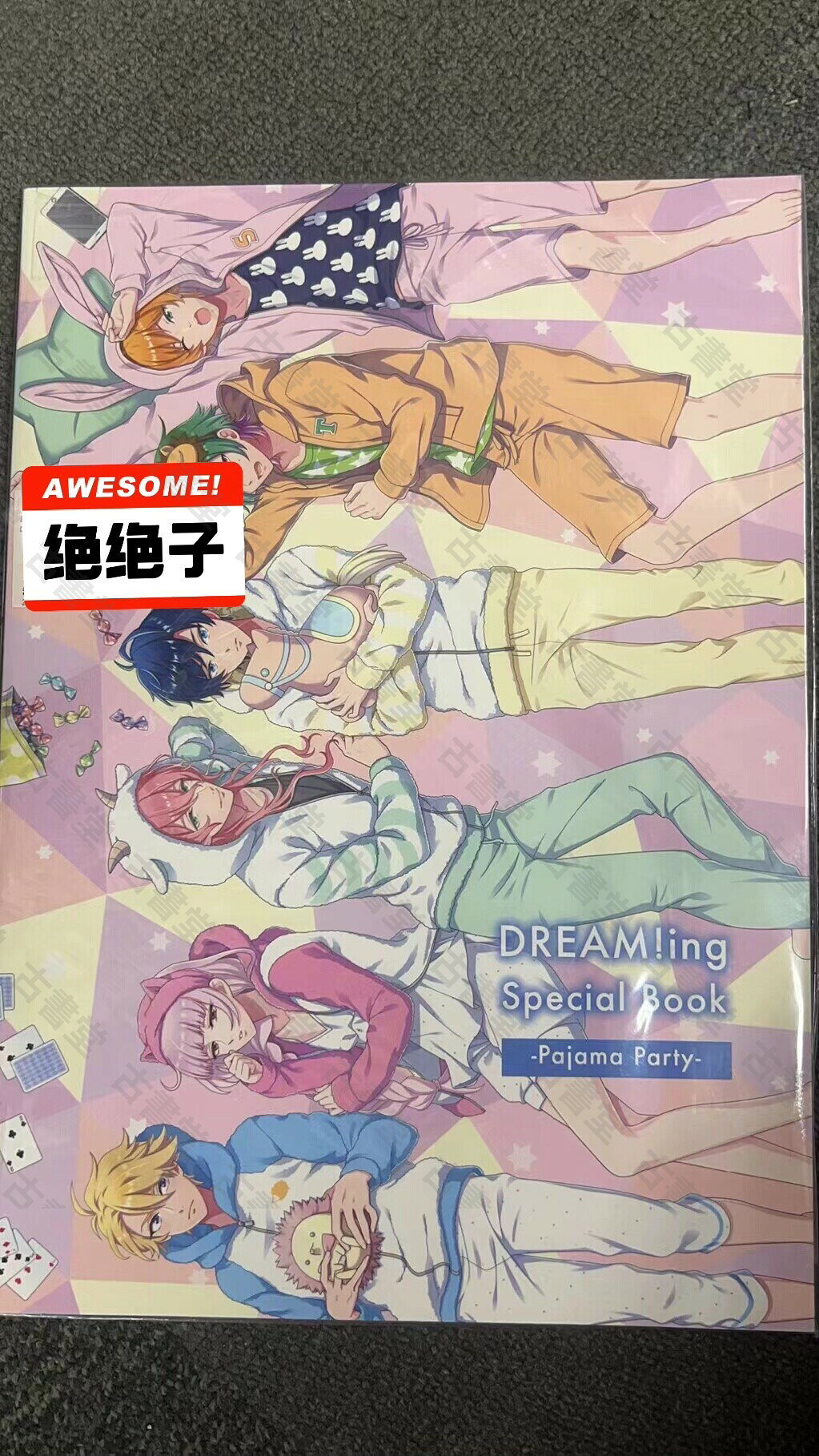 日版 Free! idolish7 美男 睡衣派對 Pajama Party 特別書 Dream!ing 收藏限定版