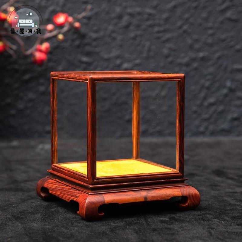 玻璃罩 擺件 收納盒 紅木玻璃罩 紅酸枝明式佛像花瓶觀音擺件 玉石防塵罩 透明展示盒 雕刻免運 工廠直銷 可開發票 全館折扣m5510
