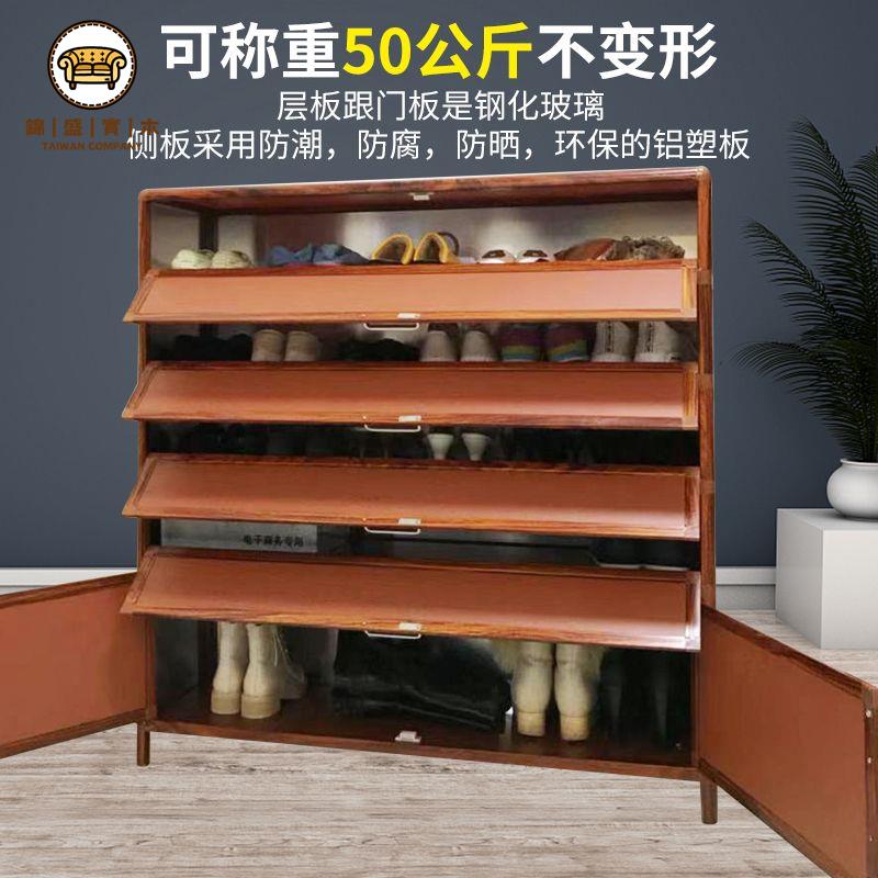 工廠現貨 鞋櫃 鋁合金鞋櫃 收納櫃 室外門口新款防曬鋁合金鋼化玻璃大容量防水復古收納木紋鞋櫃鞋架免運/開立發票 全館折扣 年中鉅惠 j5426