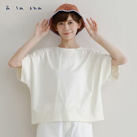 a la sha 親膚居家連袖寬版上衣 a la sha 親膚居家連袖寬版上衣