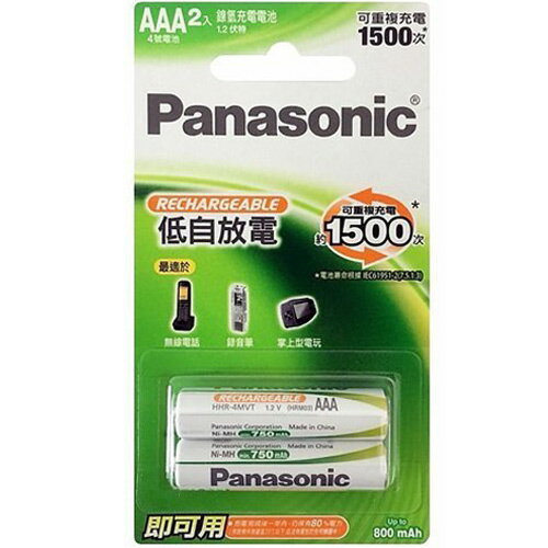 【史代新文具】國際牌Panasonic 4號 低自放充電電池 (2個/卡)