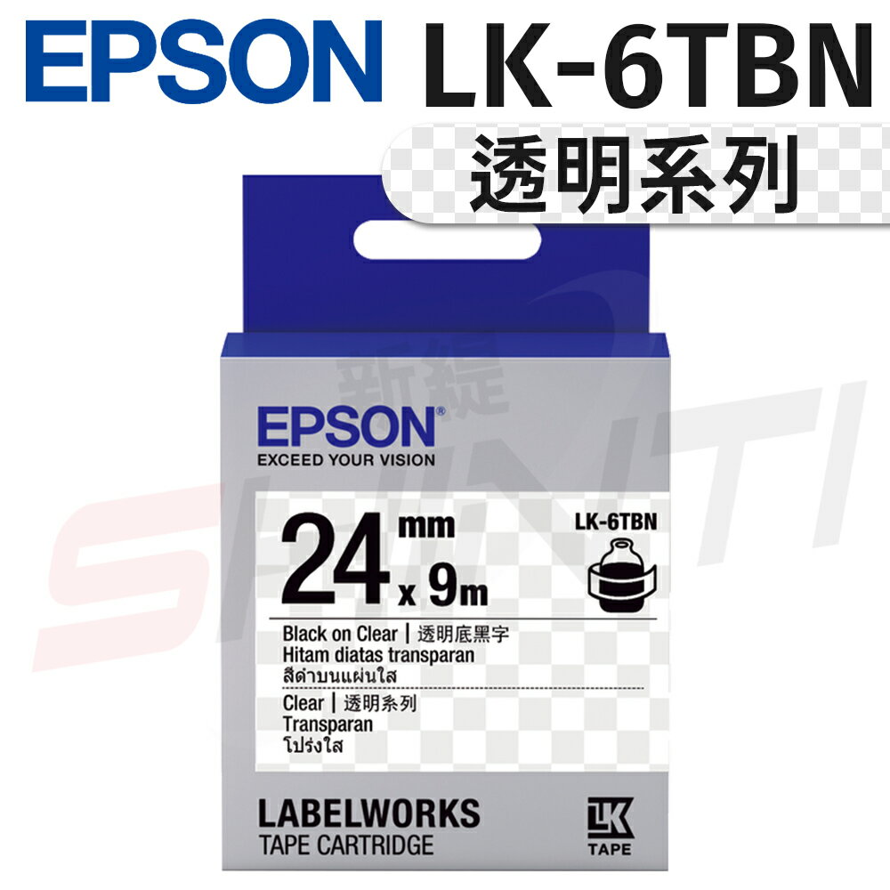 EPSON原廠 LK-6TBN 24mm〈透明系列〉 透明底黑字 標籤帶