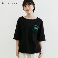 a la sha 重疊口袋船領短袖T a la sha 重疊口袋船領短袖T