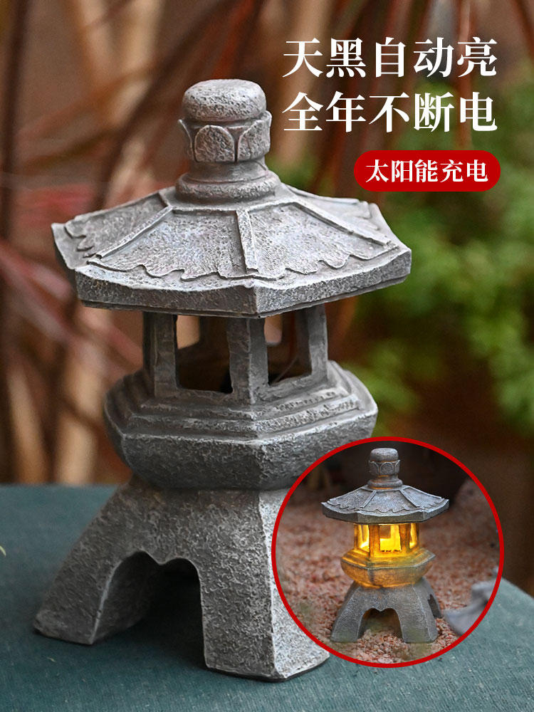 中式庭院裝飾宮燈太陽能燈花園石燈別墅櫥窗室內日式擺件禪意景觀