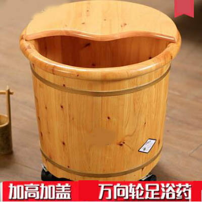 【香柏木桶-40cm高單桶+木蓋子+按摩珠+萬向輪-1套/組】足浴桶泡腳木桶-5670715