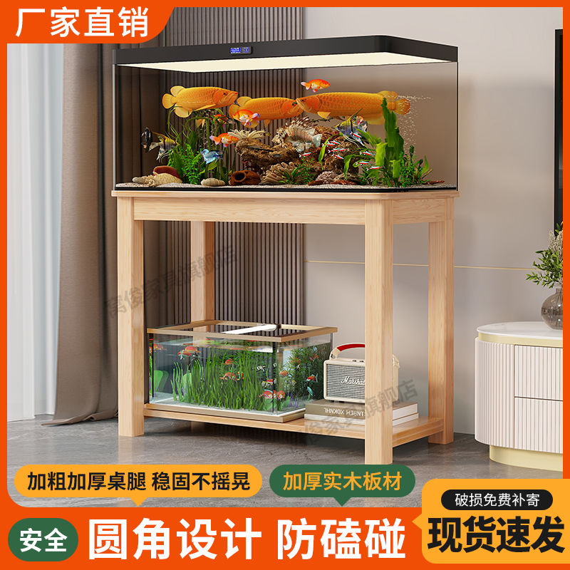 公司貨 超低價 實木橡膠木魚缸架子家用客廳水族箱底架雙層承重家居簡易加粗實木 快速發貨